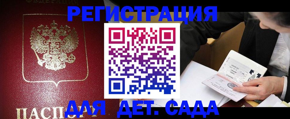 форма 3 в Новокуйбышевске